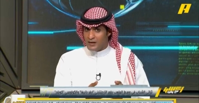 Imad Al-Salmi Reveals Best Pivot Player in Roshen League Teams