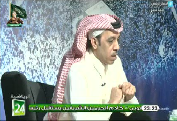 بالفيديو.. فهد الهريفي: الاتحاد السعودي لم يستصغر الا نادي النصر