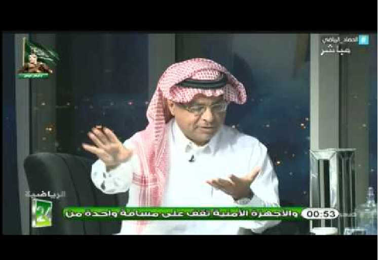 بالفيديو..سعود الصرامي: المتسبب فيما حدث هو بيان نادي النصر