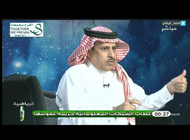 بالفيديو..أحمد الشمراني: "طارق كيال" خطف من الأهلي لمهمة وطنية