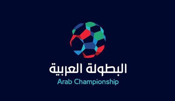 قرعة البطولة العربية للأندية: الهلال يواجه الترجي والنصر في مواجهة الزمالك