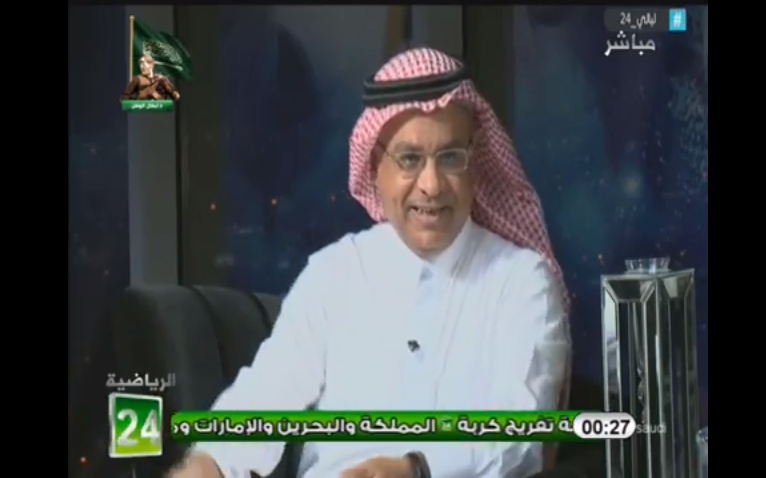 بالفيديو.. سعود الصرامي: هزيمة النصر بخماسية من الهلال زلزال 8 ريختر