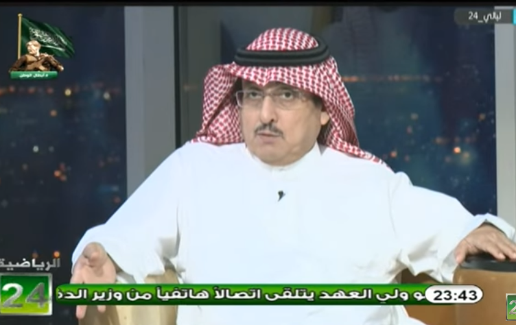 بالفيديو.. محمد الدويش : نصف لاعبين المنتخب السعودي سيئين