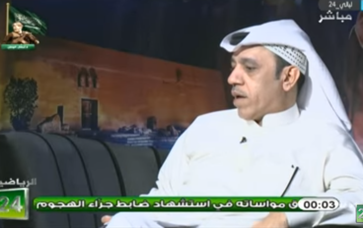 بالفيديو.. محمد الذايدي: الشمراني في الهلال لم يخذل الناس التي وقفت معه