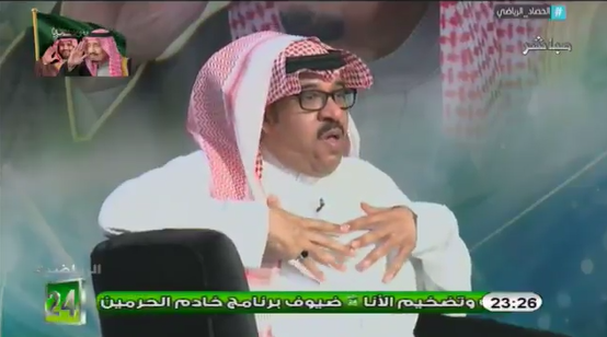 بالفيديو.. فؤاد انور: لم أشاهد لاعب سعودي مثل "عبدالعزيز الرزقان"