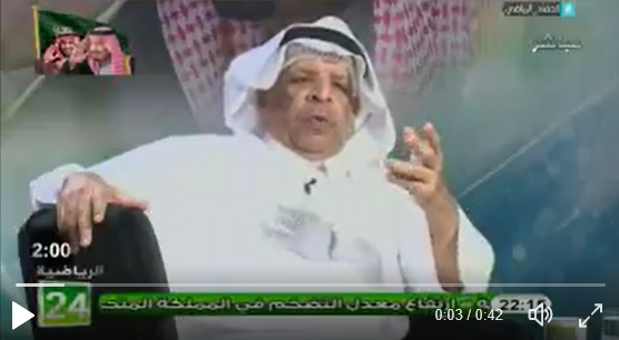 بالفيديو..خالد قاضي:الأهلي هو من علم الأندية السعودية بالبطولة الآسيوية