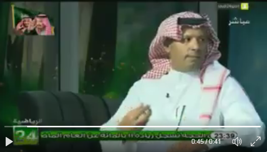 بالفيديو.. عبدالرحمن الحمدان يكشف النقاب عن أفضل لاعبي المملكة.. ماذا قال؟!