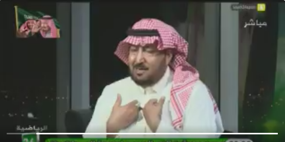 بالفيديو..عبدالمحسن الجحلان: توسط الكابتن "ماجد عبدالله" سابقا للاعب هلالي لحضور حفل زواج