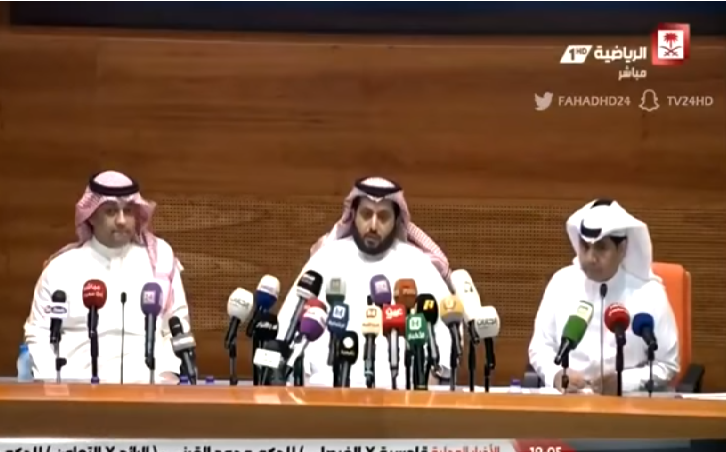 بالفيديو.. تركي آل الشيخ يوبخ صحفيا في مؤتمر هيئة الرياضة: "وش معنى ما تصور؟ تحتاج شرح؟"