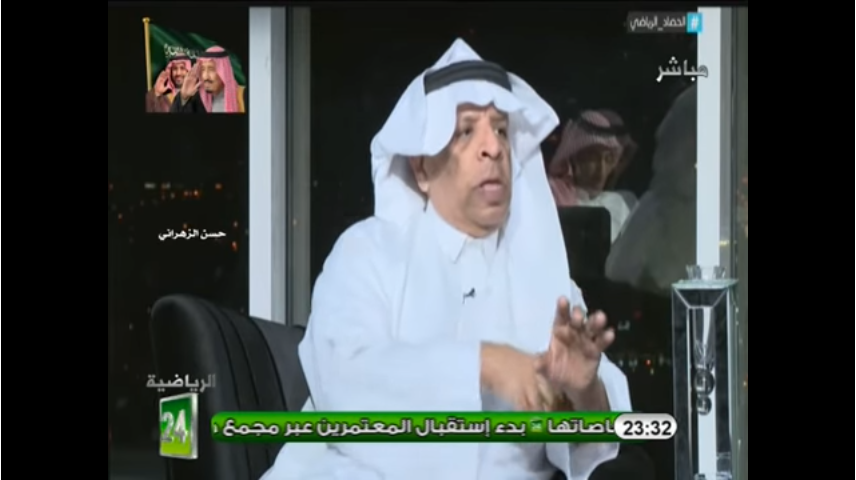 بالفيديو..بعد قرار منع استخدام لقب الملكي خالد قاضي يطالب بقرار غريب