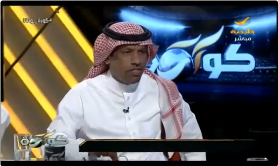 بالفيديو..عبدالعزيز الغيامة: لا نريد أن نصبح رؤساء لجان في آسيا ما يحدث في الاتحادات الآسيوية "مسخرة"