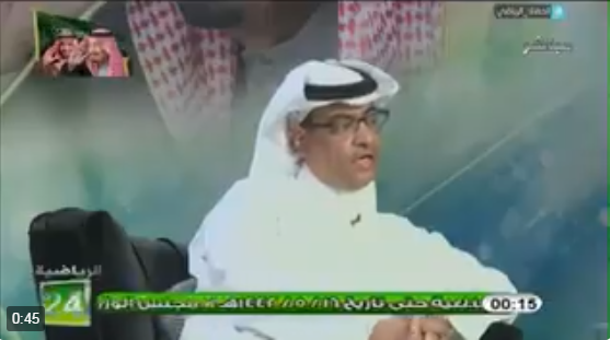 بالفيديو..سليمان الجعيلان: بيان الاتحاد السعودي اثلج الصدر ويسعدنا وجود هذه الشفافية
