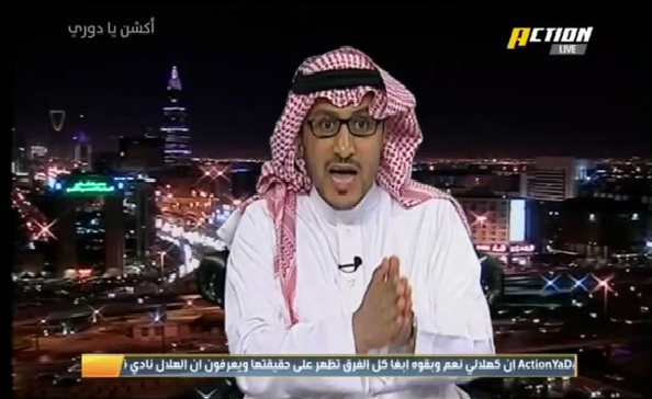بالفيديو.. محمد الضبعان: لا فرق بيننا وبين محكمة "كاس"