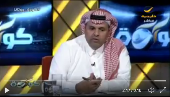 فيديو- عبدالله العمري: أغلب الأندية السعودية لم تتعاقد مع لاعبين كبار!