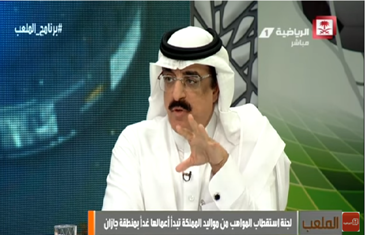 بالفيديو.. عبدالعزيز الهدلق: لن أدخل في مهاترات مع المشجعين حول أسامة هوساوي