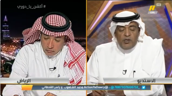 بالفيديو..عادل التويجري: لا يجب على الهلاليين التفكير بالحسم في الرياض..فهد بارباع يرد