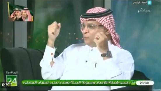 بالفيديو..سعود الصرامي:النصر بالنسبة لي اهم من العلاج و الدواء و الغذاء