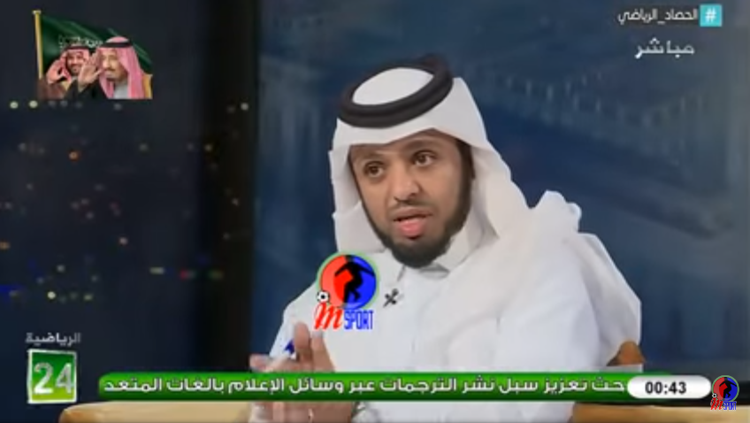 بالفيديو..الشعلان يطلب من المريسل الاعتذار لجمهور النصر