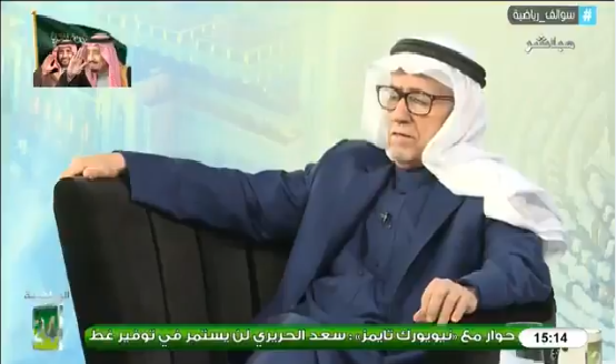 بالفيديو.. عبدالرحمن السماري : هذا هو المدرب الافضل لتولي تدريب المنتخب السعودي!
