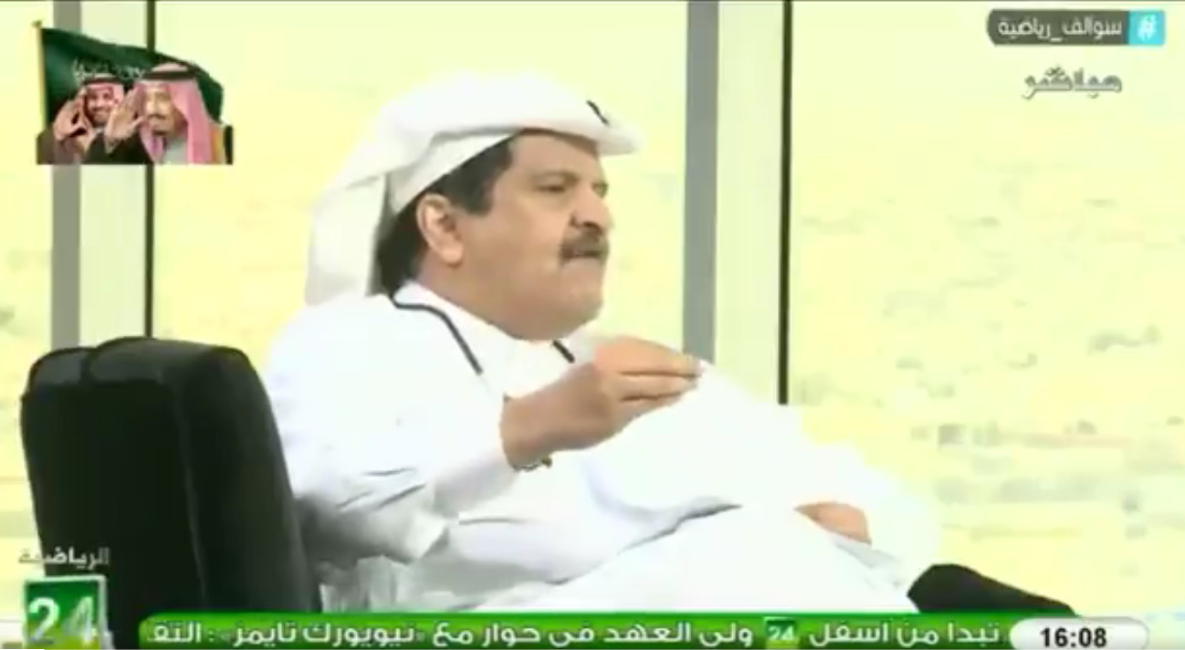 بالفيديو: عدنان جستنيه يعترض على تكريم سامي الجابر..ليس رمزا للكرة السعودية !