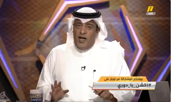 بالفيديو.. وليد الفراج: هل يريد الهلال أن يحسم المنافسة من بدري؟