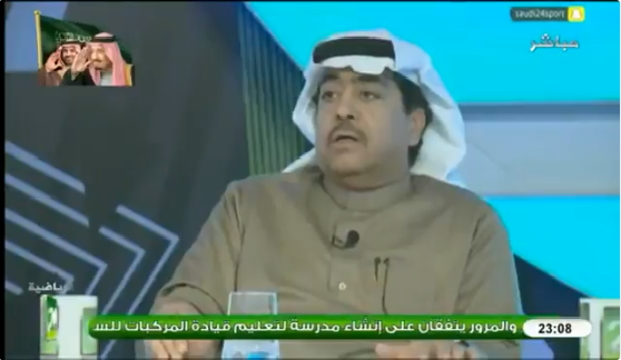 بالفيديو: فهد الطخيم لـ محمد الذايدي : متصدر لا تكلمني!
