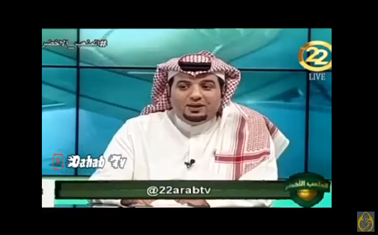 بالفيديو.. فرحة غير متوقعة لـ عبدالعزيز الهشبول بعد خسارة الهلال من الفيحاء!