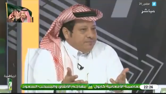 بالفيديو.. محمد أبو هداية : لدينا حكام سعوديين نخبة ولكن!