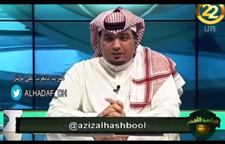 بالفيديو.. الهـشبول بعد فوز الهلال على الرائد :قاعد يخـرب الدوري و اتمنى تعثره!