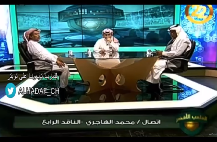 بالفيديو.. مشجع نصراوي يهاجم لاعب النصر: افتكينا من عبد الغني وجانا غالي!
