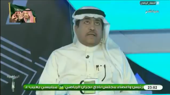 بالفيديو..فهد الطخيم:الهلال نادي محظوظ