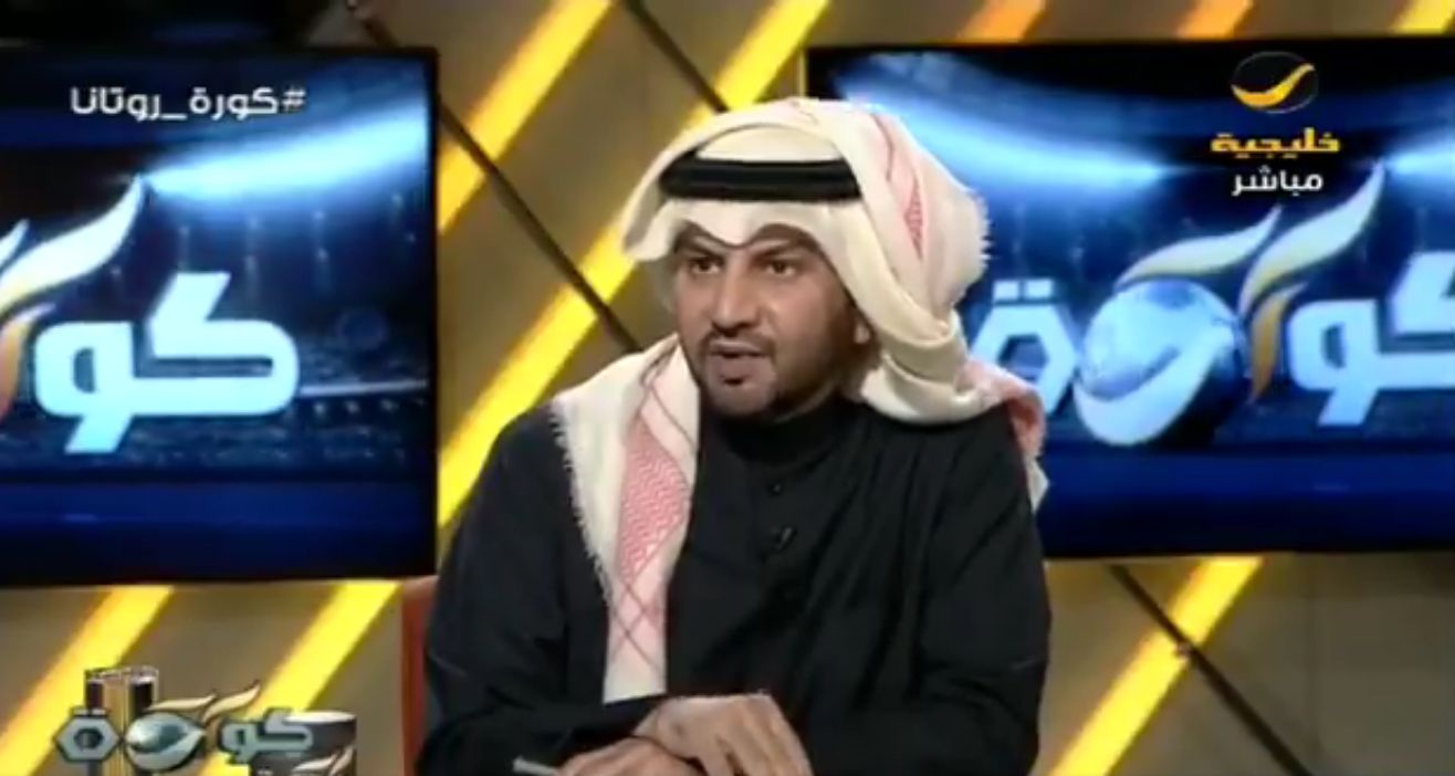 بالفيديو: عبدالله وبران: لو هناك عدالة في كرة القدم لأصبح هذا اللاعب أحد أهم لاعبي المنتخب السعودي