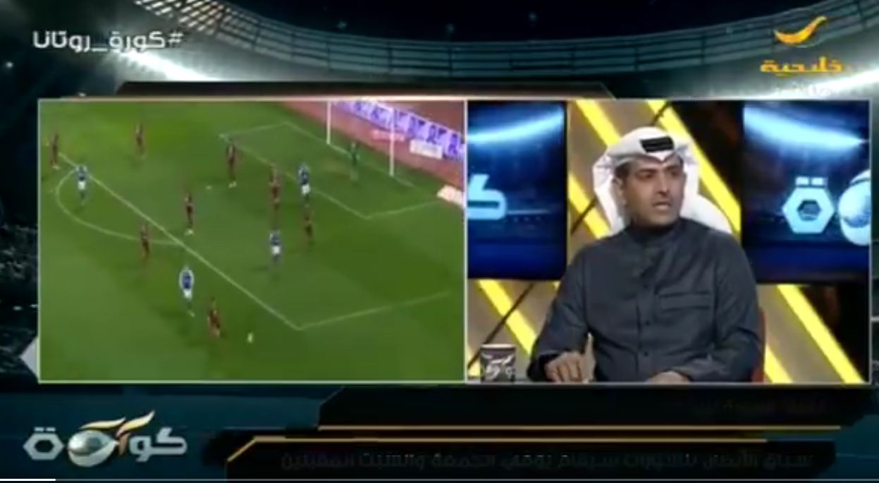 بالفيديو: فهد الهريفي يكشف: لماذا خرج الهلال من بطولة الكأس؟