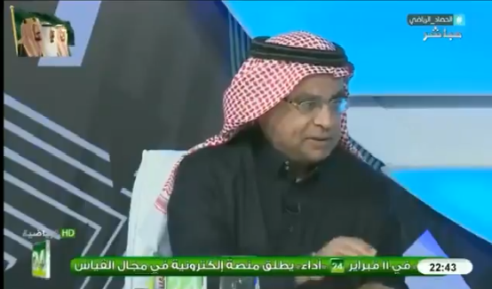 بالفيديو.. الصرامي: كان خبر مفرح بالنسبة لي أن "ماجد وسامي" غادروا المنتخب