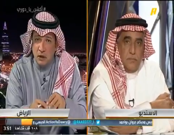 بالفيديو.. نقاش مثير بين عادل التويجري ومحمد فودة حول ضربة جزاء للهلال والأخير يرد!