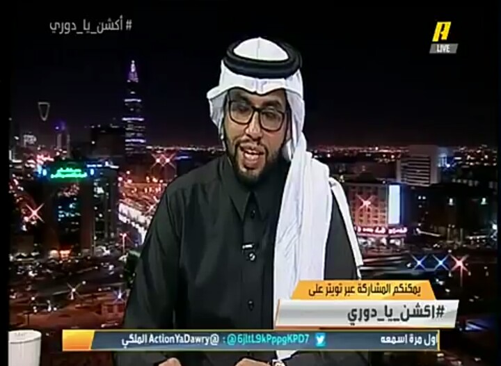 ناصر الجديع: الوضع في الهلال يحتاج لأكثر من لاعبين.. وهذا ما قاله عن أشرف بن شرقي!