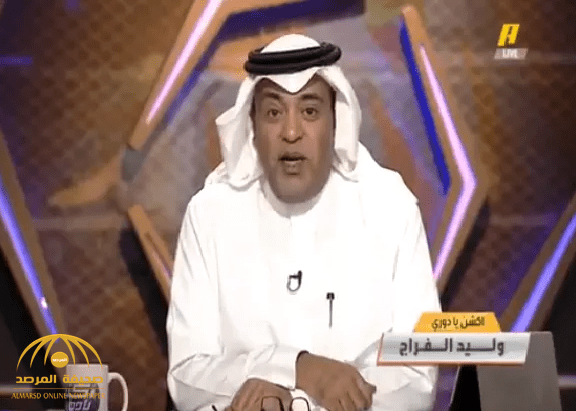 تغريدة: كيف رد وليد الفراج على "طقطقة" مصرية..وتعليق ساخر من أحد المغردين!