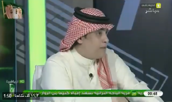 بالفيديو.. خالد الشعلان: لماذا لم يستدعى "حمد الصنيع" من لجنة الانضباط ؟