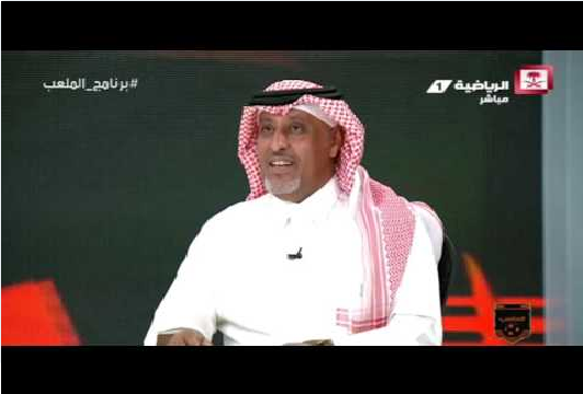 خالد العقيلي: الهلال لم يجاملو لاعب بتاريخهم إلا مع ياسر القحطاني ومغرد يعلق "ماجاملتوا عبدالغني" !!