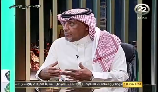 بالفيديو.. خالد العقيلي : صحيح أن دياز خبص ولكن توقيت إقالته خاطئ!