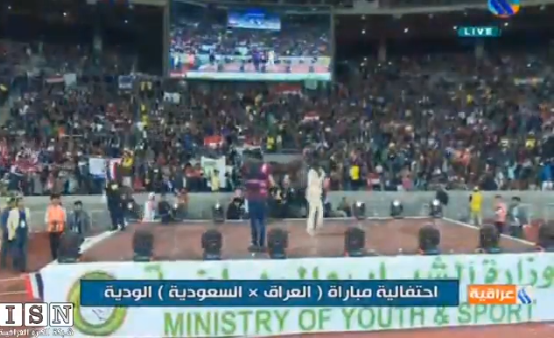 شاهد: احتفالية رائعة بملعب البصرة قبل مباراة السعودية والعراق‎