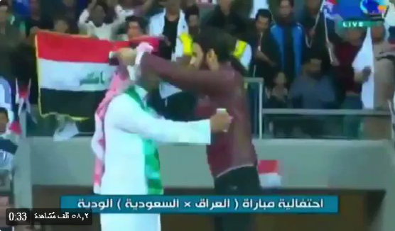 بالفيديو.. مشهد رائع في احتفالية المباراة الودية بين السعودية والعراق يثير إعجاب المغردين