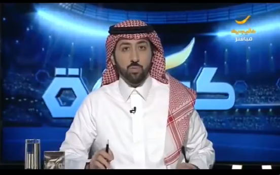 بالفيديو.. خالد الشنيف: مباراة السعودية والعراق ليس استعدادا لكأس العالم