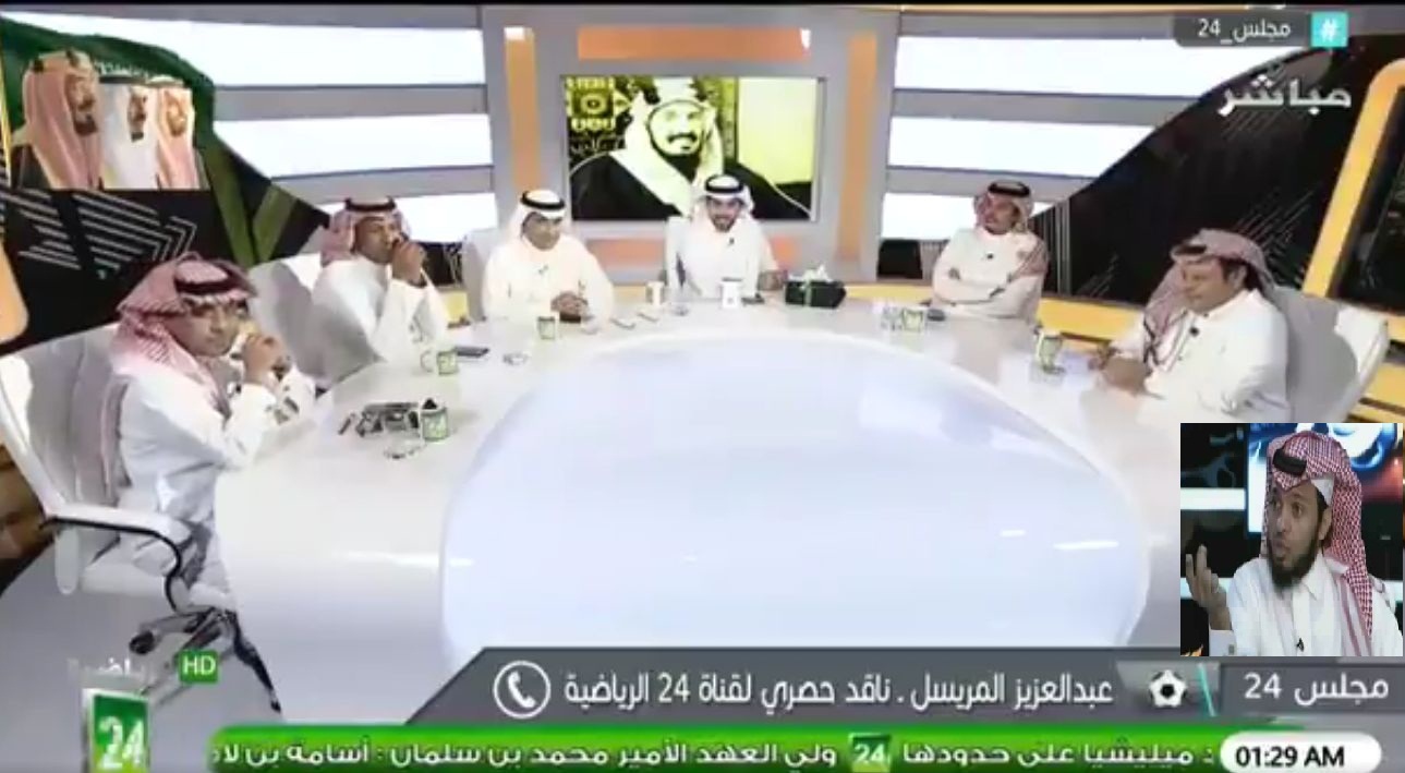 بالفيديو: المريسل: الهلال لو دخل مباراة الأهلي بهذه الوضعية سيفوز بالثلاثة..ورد ساخر من مساعد العمري!