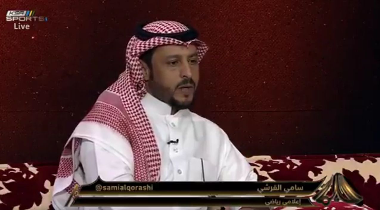 بالفيديو: سامي القرشي يتحدث عن "الفخ" الذي تعرض له محمد نور!