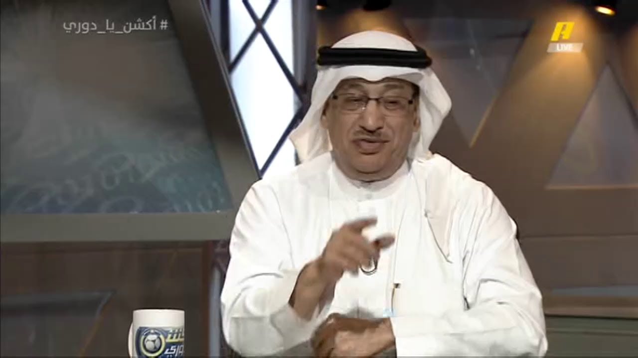 جمال عارف لـ"القحطاني": جحدت اللي ياما وقفوا معاك..ومغرد يعلق: لقد وقعت في الفخ!