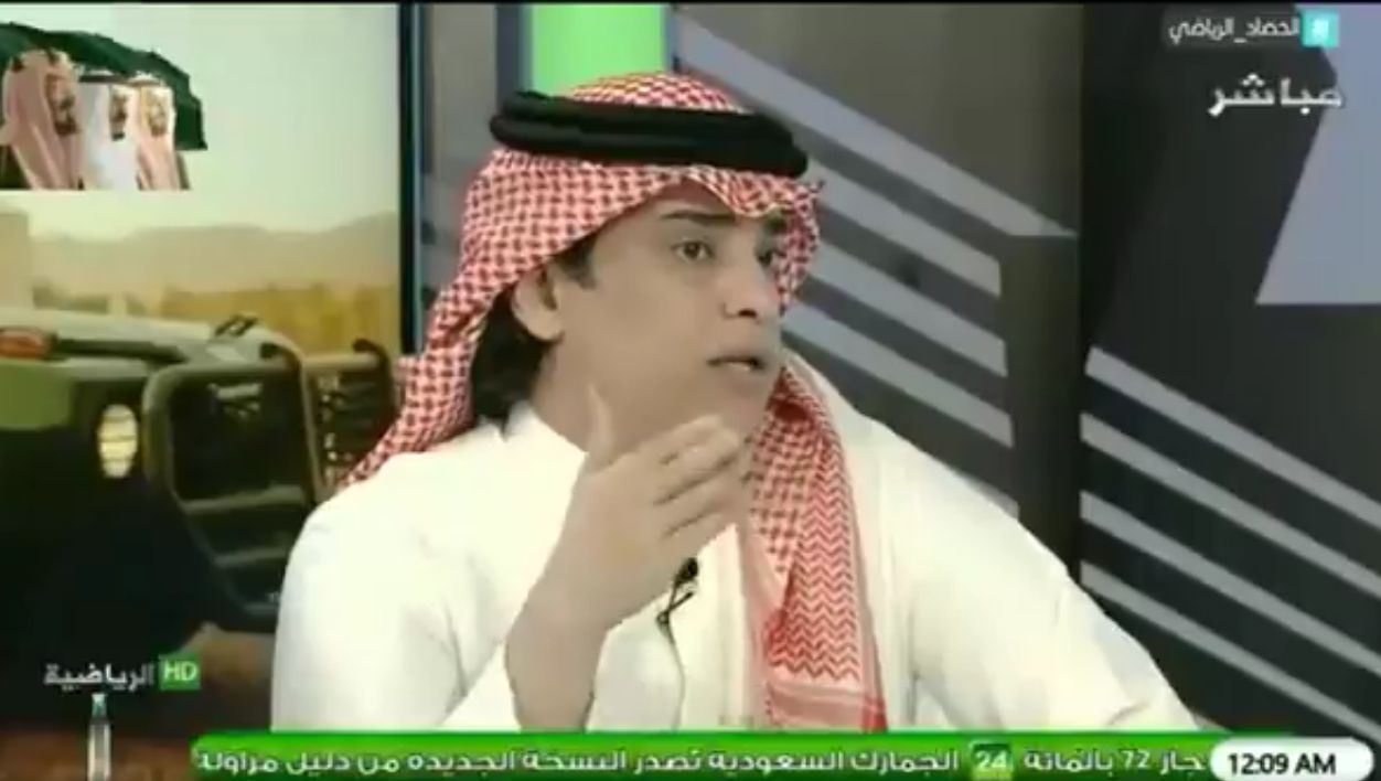 بالفيديو: خالد الشعلان يوضح عقوبة الهلال بسبب قضية "الشيك"!