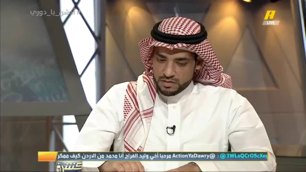 وحيد بغدادي: لهذه الأسباب سيخسر الهلال لقب الدوري..ورد "مفاجئ" من أحد الهلاليين!