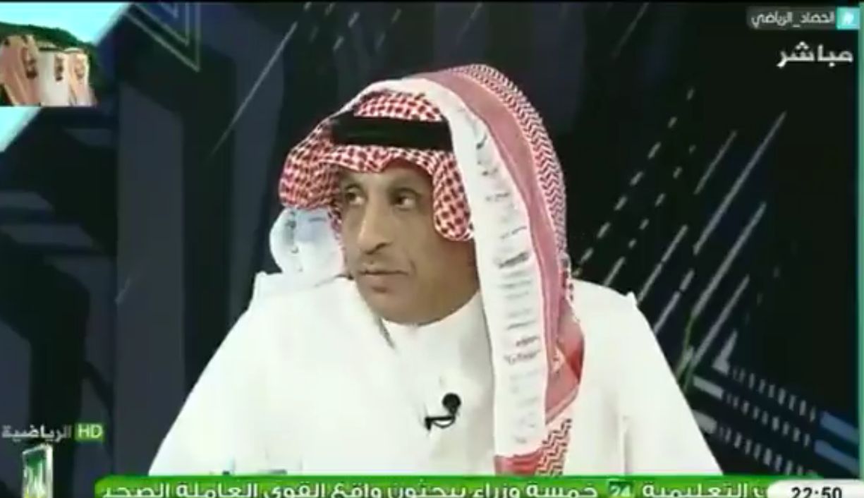 بالفيديو: علي كميخ: لم أكن اتمنى هذه الخسارة أمام العراق!