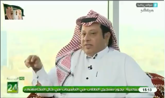 بالفيديو.. أبو هداية: لا يوجد أسطورة في الكرة السعودية.. وردود فعل غاضبة من المغردين!